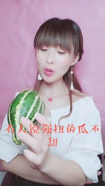 娱乐吃瓜酱叉家