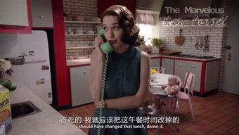 娱乐吃瓜日常,明星秘闻大揭秘